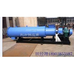 有機(jī)肥新型造粒機(jī)成型率高節(jié)能高效金牌產(chǎn)品