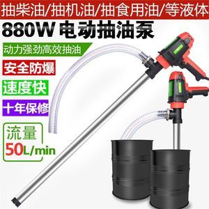 【本田思域機油泵】最新本田思域機油泵/批發(fā)報價