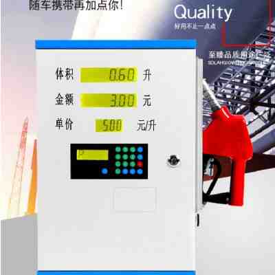 桿式抽油泵 220v自吸抽油泵 小型加油泵