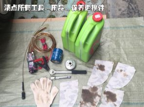 汽車換機(jī)油工具買了自己可以做保養(yǎng)嗎