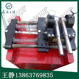 高效率圓鋼棒料對焊機(jī)與UN型鋼筋對焊機(jī) 專業(yè)制造廠家山東濟(jì)寧市任城區(qū)鑫隆工礦配件廠